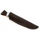 Нож Кедр (порошковая сталь, стабилизированная карельская береза, мельхиор)